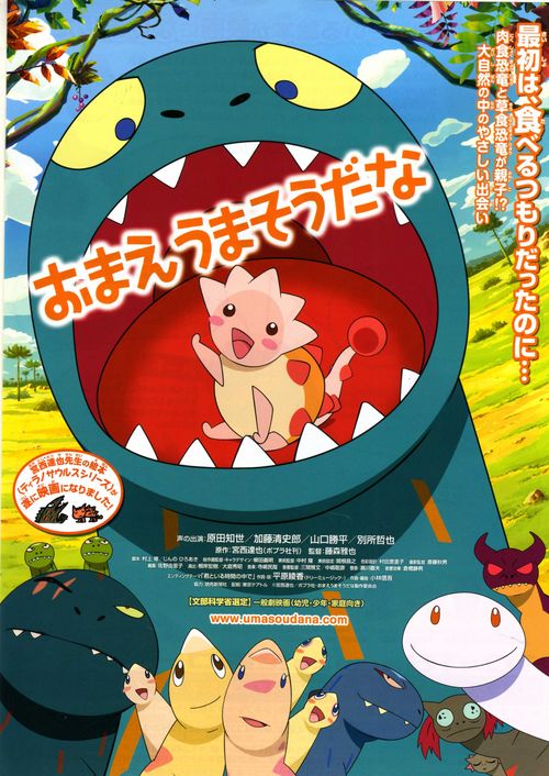 旧韦斯特伯里学院硕士毕业证